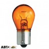 Лампа розжарювання Philips HeavyDuty LongerLife PY21W 13496HDLLCP (1 шт.), ціна: 74 грн.