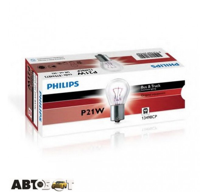Лампа накаливания Philips Bus&Truck P21W 24V 13498CP (1 шт.), цена: 28 грн.
