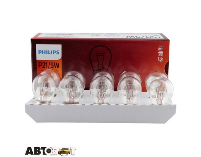 Лампа накаливания Philips Bus&Truck P21/5W 24V 13499CP (1 шт.), цена: 65 грн.