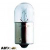 Лампа накаливания Philips HeavyDuty LongerLife R10W 24V 13814HDLLCP (1 шт.), цена: 43 грн.