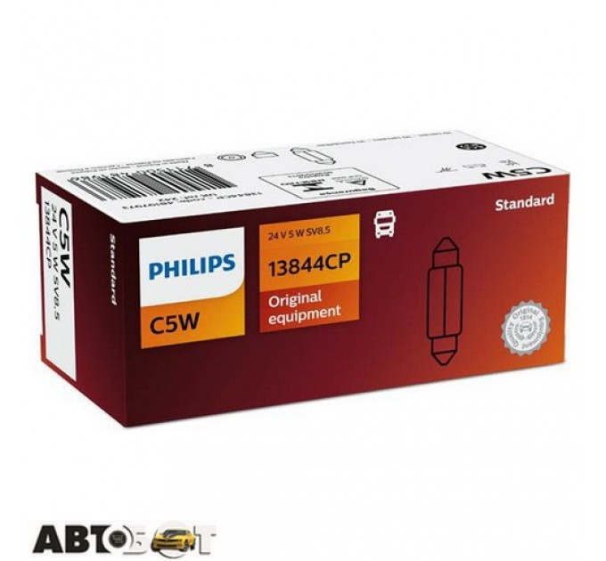 Лампа розжарювання Philips Vision C5W 24V 13844CP (1 шт.), ціна: 24 грн.