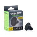 Тримач автомобільний Winso 201200, універсальний, ціна: 148 грн.