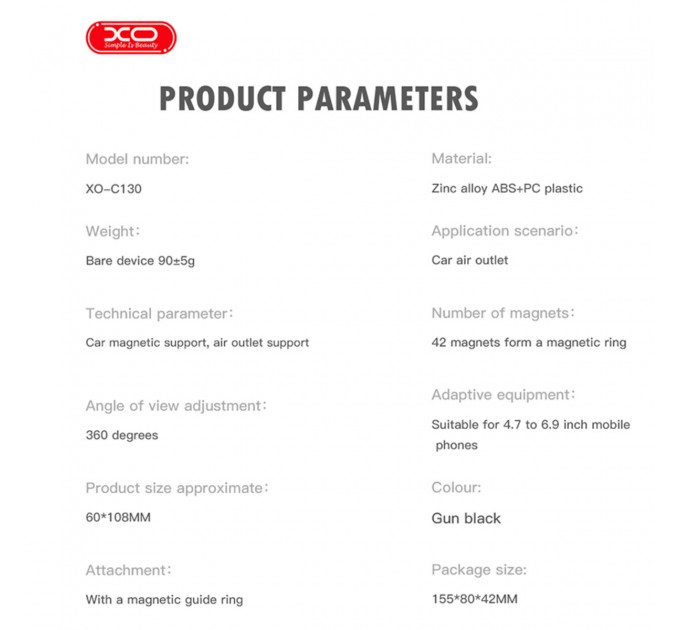 Держатель телефона автомобильный XO C130 MagSafe Dedicated Magnetic Suction Air Outlet Metal Bracket черный, цена: 229 грн.