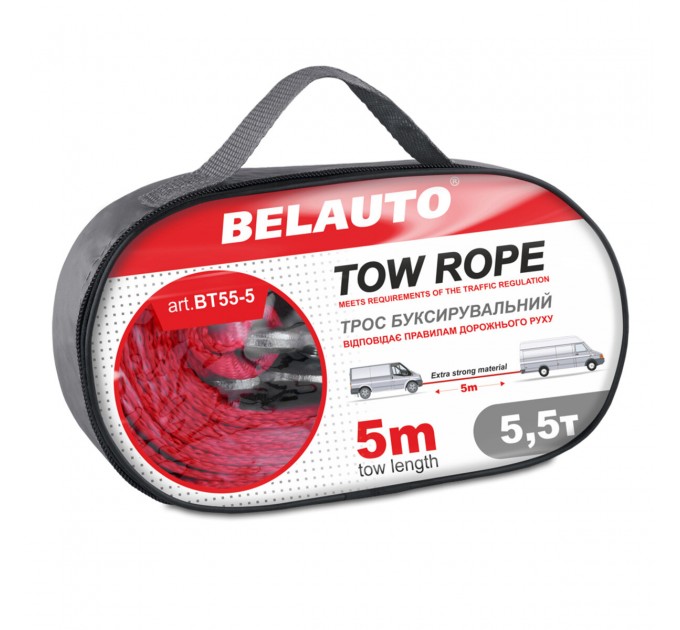 Буксирувальний трос Белавто 5,5т, 5м, ціна: 660 грн.