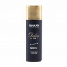 Ароматизатор повітря з розпилювачем ТМ Nowax серія Deluxe Spray - Gold, 50 ml, ціна: 185 грн.