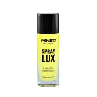 Ароматизатор Winso Spray Lux Lemon 55мл спрей Ароматизатор Winso Spray Lux Lemon 55мл спрей