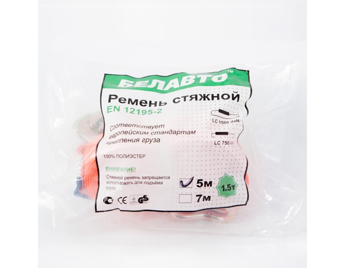 Стяжний ремінь Белавто 1,5т, 5м, ціна: 316 грн.