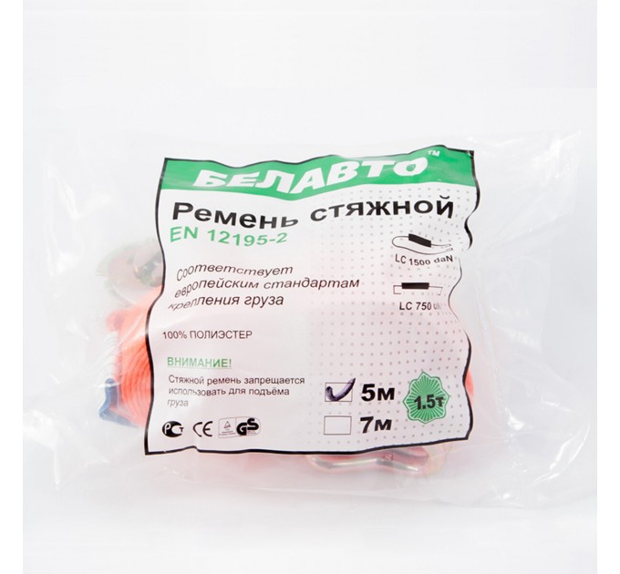 Стяжной ремень Белавто 1,5т, 5м, цена: 236 грн.
