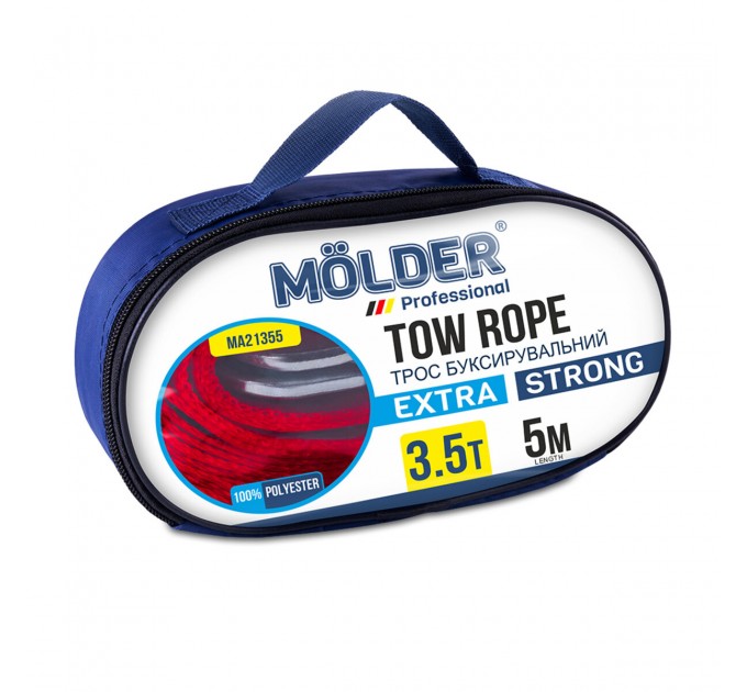 Буксировочный трос Molder 3,5т, 5м, цена: 451 грн.
