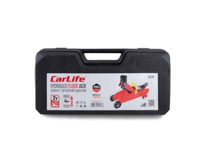 Домкрат гидравлический подкатный CarLife 2т 125-310мм в кейсе, цена: 1 698 грн.