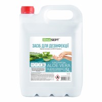 Средство для дезинфекции Alma Sept, 5л