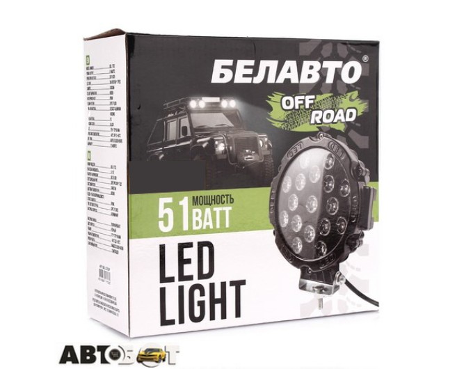 Светодиодная фара БЕЛАВТО EPISTAR Flood LED BOL1703F, цена: 705 грн.