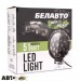 Светодиодная фара БЕЛАВТО EPISTAR Flood LED BOL1703F, цена: 955 грн.