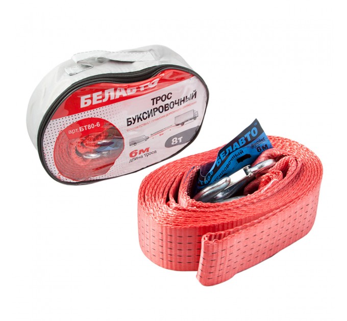 Буксирувальний трос Белавто 8т, 6м, ціна: 1 195 грн.