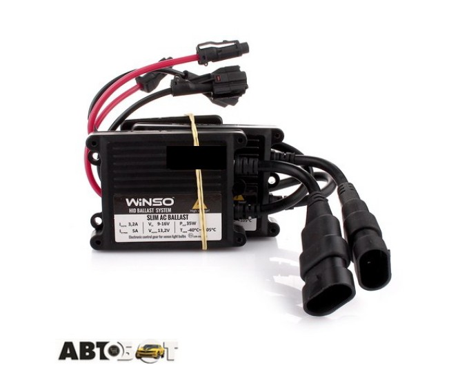 Комплект ксенона Winso H1 5000K 35W KET 741500, цена: 1 409 грн.