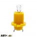 Лампа накаливания Narva EBS-R4 yellow 24V 1.2W 17022CP (1 шт.)