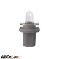 Лампа накаливания Narva Bax 8.3d grey 24V 1.2W 17038CP (1 шт.), цена: 31 грн.