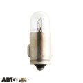 Лампа накаливания Narva T2W 12V 2W BA7s 17051CP (1 шт.), цена: 21 грн.