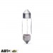 Лампа розжарювання Narva C5W 24V 5W SV8.5 17136CP (1 шт.), ціна: 12 грн.