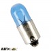 Лампа розжарювання Narva Range Power Blue+ T4W 12V 4W BA9s 17137CP (1 шт.), ціна: 75 грн.