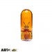 Лампа накаливания Narva WY5W 12V 5W W2.1X9.5d Amber 17169CP (1 шт.), цена: 26 грн.