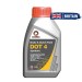 Гальмівна рідина Comma DOT 4 Brake Fluid 500мл, ціна: 253 грн.