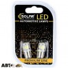 LED лампа SOLAR T8.5 BA9s 12V 9SMD 5730 white SL1335 (2 шт.), цена: 63 грн.