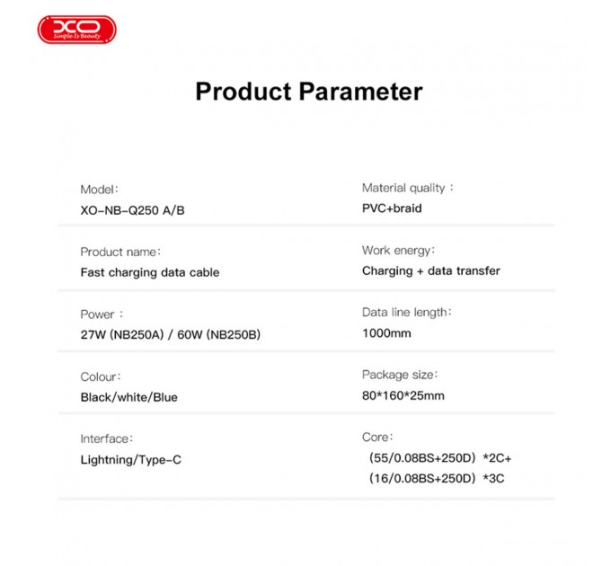 Кабель XO PVC Shiny Colorful Type-C to Type-C 60W 1м черный, цена: 119 грн.