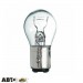 Лампа розжарювання Narva P21/4W 12V 21/4W BAZ15d 17881B2 (2 шт.), ціна: 50 грн.