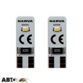 LED лампа Narva W5W 12V 0.6W 6000K 18001B2 (2 шт.), ціна: 305 грн.