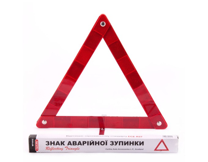 Знак аварійної зупинки CarLife картонна упаковка, ціна: 91 грн.