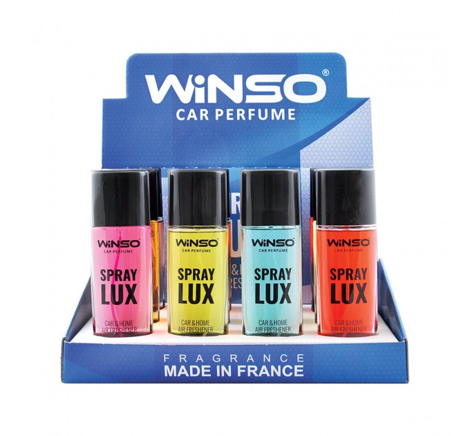 Ароматизатор Winso Lux Spray MIX №1, 55ml, 12шт набор, цена: 1 739 грн.