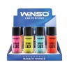 Ароматизатор Winso Lux Spray MIX №1, 55ml, 12шт набор, цена: 1 739 грн.