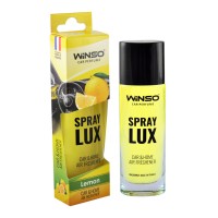 Ароматизатор Winso Spray Lux Lemon, 55мл в виде спрея