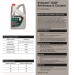 Антифриз Comma Xstream AF Conc G48 сине-зеленый концентрат 1л, цена: 441 грн.