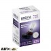  Галогенная лампа BREVIA Power +30% HB3 12103PC (1 шт.)