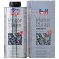 Промывка масляной системы Liqui Moly MotorClean 500мл, цена: 938 грн.
