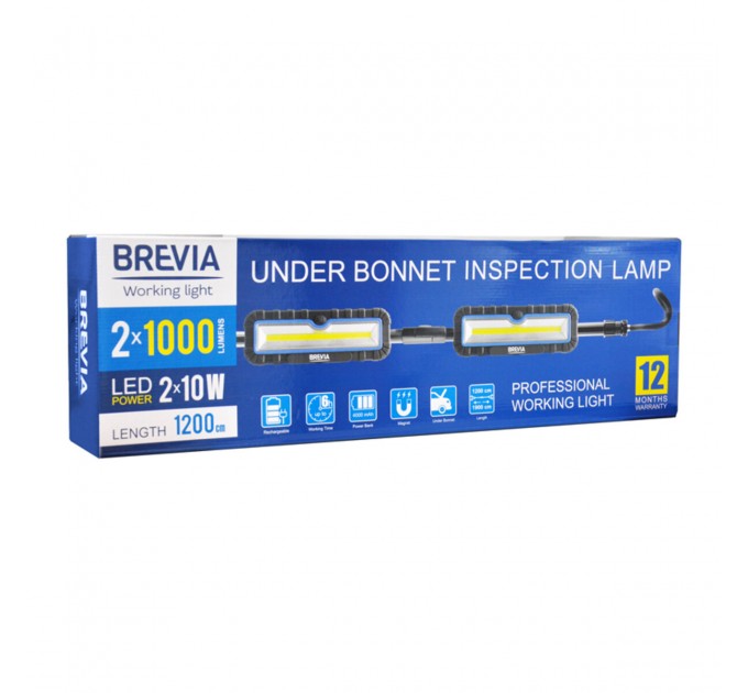 Лампа инспекционная Brevia LED 120-190см 2x10W COB 2x1000lm 2x4000mAh Power Bank, type-C, цена: 3 234 грн.