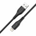 Кабель Winso Pro USB to Lightning PVC 2м черный, цена: 81 грн.