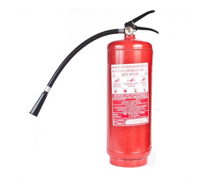 Огнетушитель порошковый ВП6 VP6-P, цена: 929 грн.