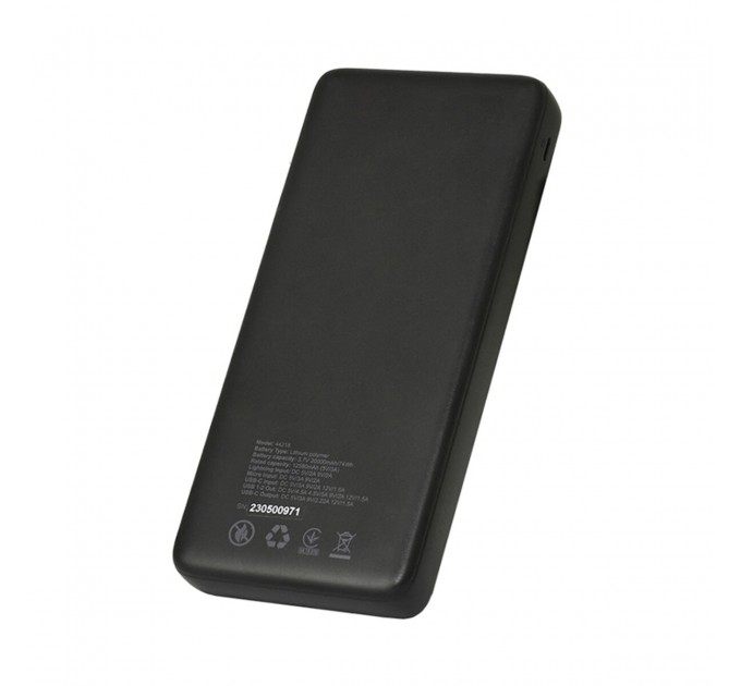 Універсальна мобільна батарея Brevia 20000mAh 22,5W Li-Pol, LCD, ціна: 959 грн.