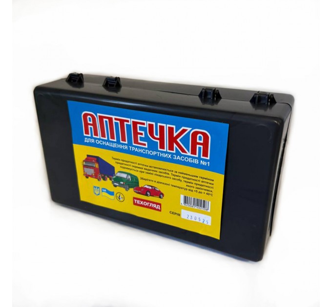 Аптечка універсальна чорна ОТЗ №1, ціна: 485 грн.