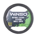Чохол на кермо Winso L, Ø39-41 шкіряний 141530, ціна: 320 грн.