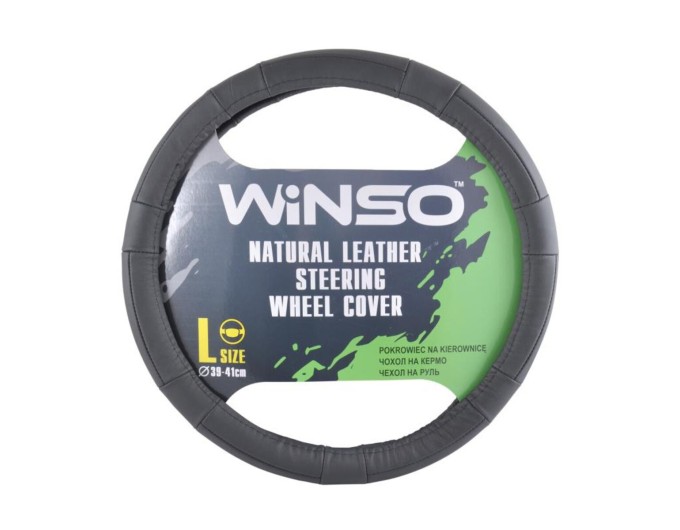Чохол на кермо Winso L, Ø39-41 шкіряний 141530, ціна: 320 грн.