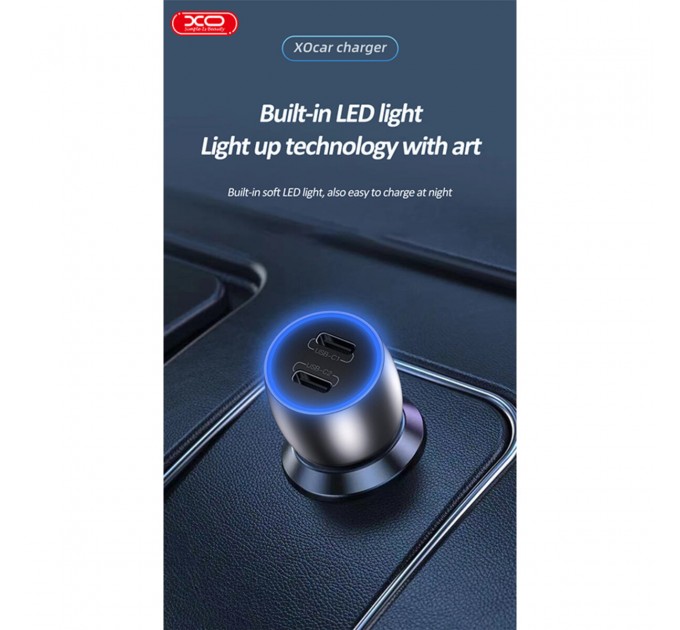 Автомобильное зарядное устройство XO CC51 PD40W Metal Intelligent Dual + Lightning кабель, цена: 309 грн.