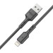 Кабель Brevia USB to Lightning 2,4A 1м, черный ZIP, цена: 71 грн.