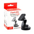 Тримач телефону автомобільний Carlife, ціна: 245 грн.