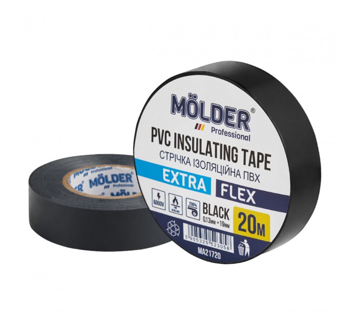 Стрічка ізоляційна ПВХ Molder 0,13x19мм 20м чорна, професійна, вогнетривка, ціна: 35 грн.