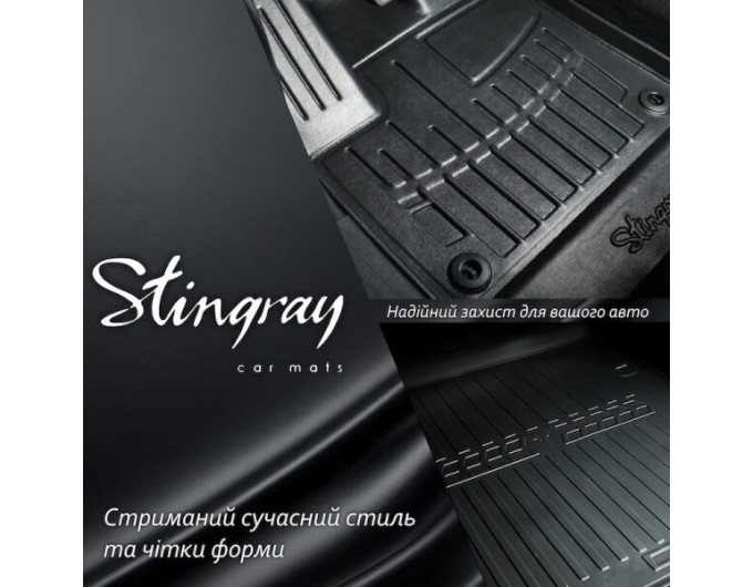 Byd Tang (2021-...) (6 seats) комплект 3D килимків з 4 штук (Stingray), ціна: 1 870 грн.