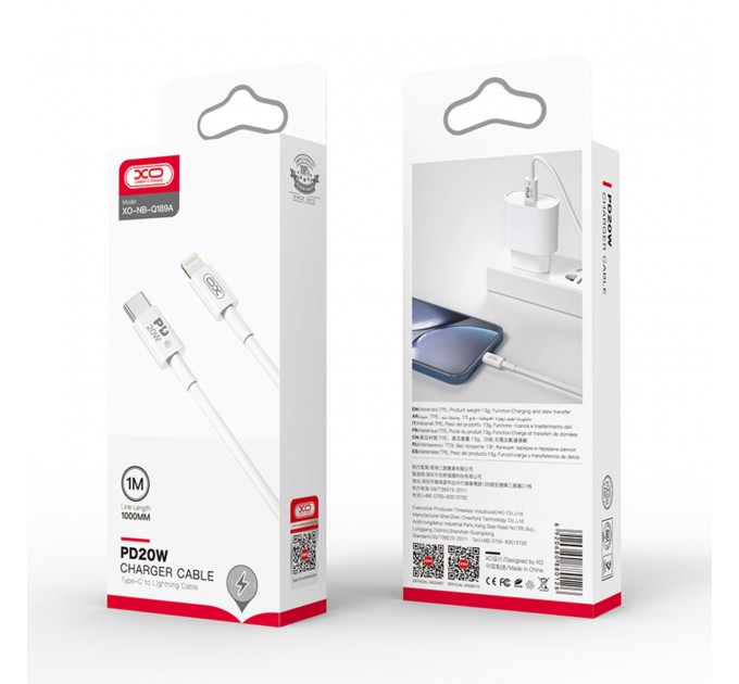 Кабель XO Type-C to Lightning 20W 1м белый, цена: 89 грн.